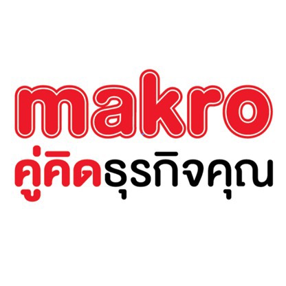 siam-makro_416x416